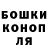 МЕТАДОН кристалл ElenaDolgikh