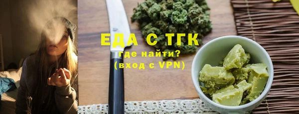 2c-b Медвежьегорск