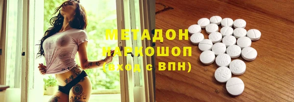 2c-b Медвежьегорск