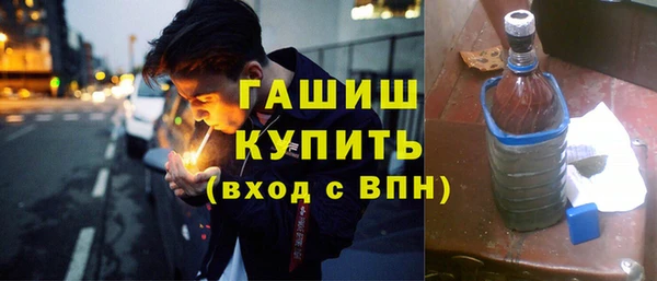 не бодяженный Мегион
