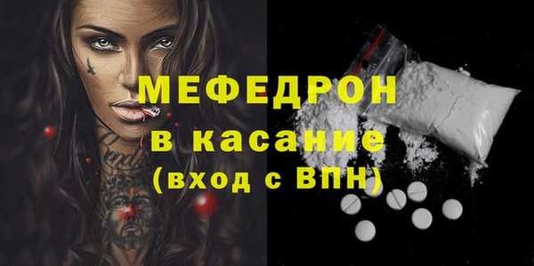 2c-b Медвежьегорск