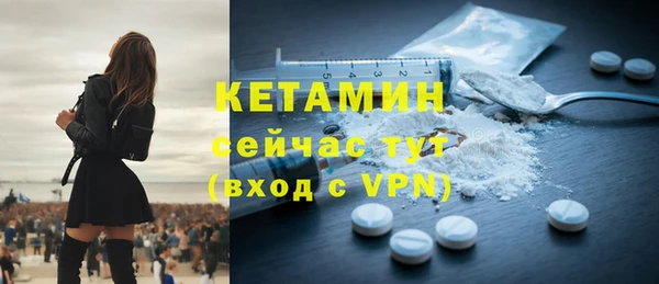 2c-b Медвежьегорск