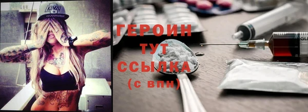 2c-b Медвежьегорск