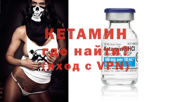 не бодяженный Мегион