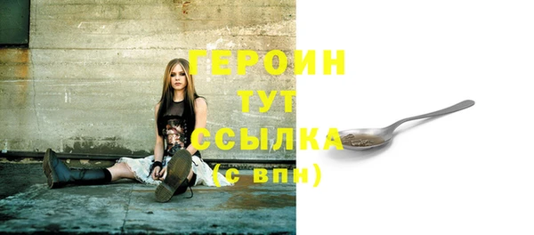 не бодяженный Мегион