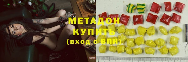 2c-b Медвежьегорск