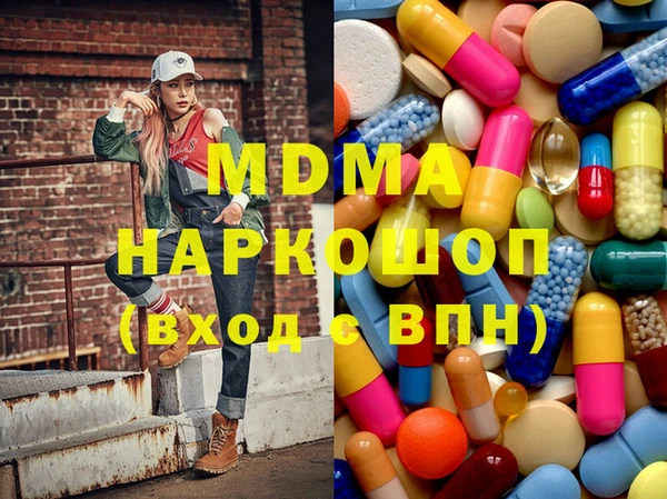 не бодяженный Мегион