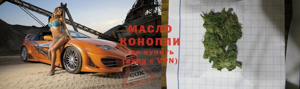не бодяженный Мегион