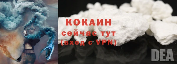 не бодяженный Мегион
