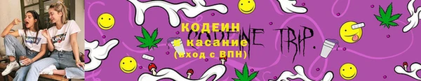 марки nbome Медногорск