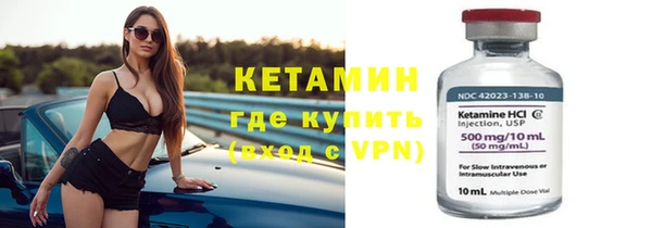 не бодяженный Мегион