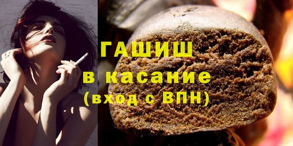 марки nbome Медногорск