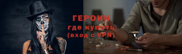 2c-b Медвежьегорск
