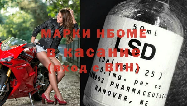 2c-b Медвежьегорск