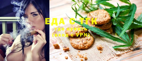 марки nbome Медногорск