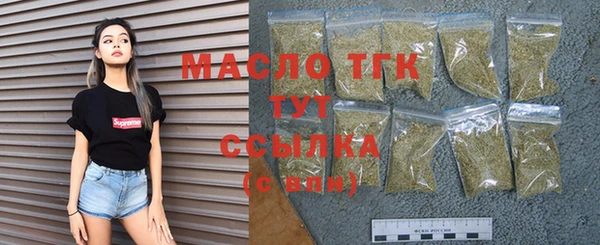 марки nbome Медногорск