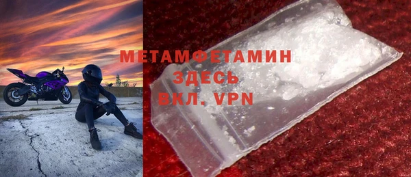 не бодяженный Мегион