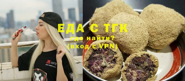 не бодяженный Мегион