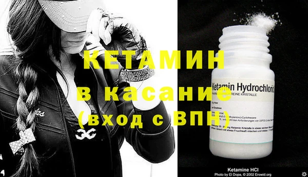 не бодяженный Мегион