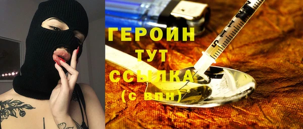 не бодяженный Мегион