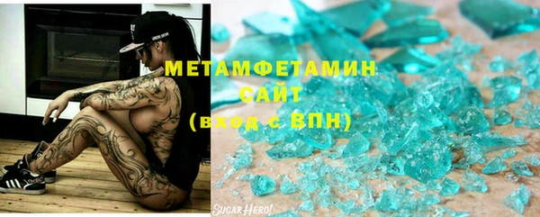 2c-b Медвежьегорск