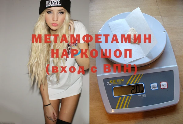 2c-b Медвежьегорск