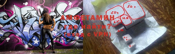 марки nbome Медногорск
