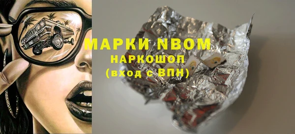 2c-b Медвежьегорск