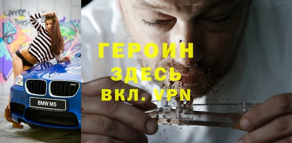 2c-b Медвежьегорск