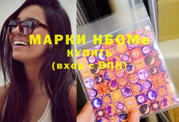 2c-b Медвежьегорск